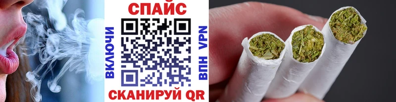 Бутират буратино Шилка