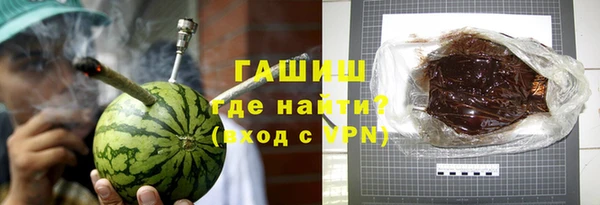 прущая мука Вяземский