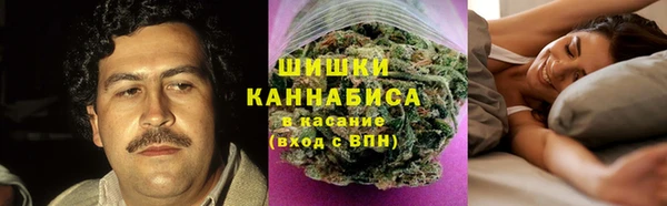 ALPHA PVP Вязьма