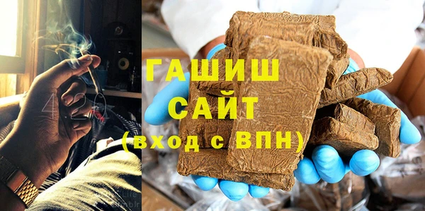 прущая мука Вяземский