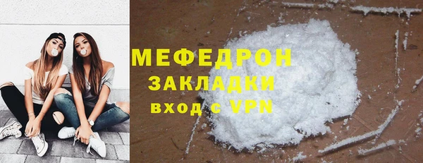 индика Вязники